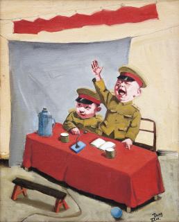 Tang Zhigang - Children in Meeting