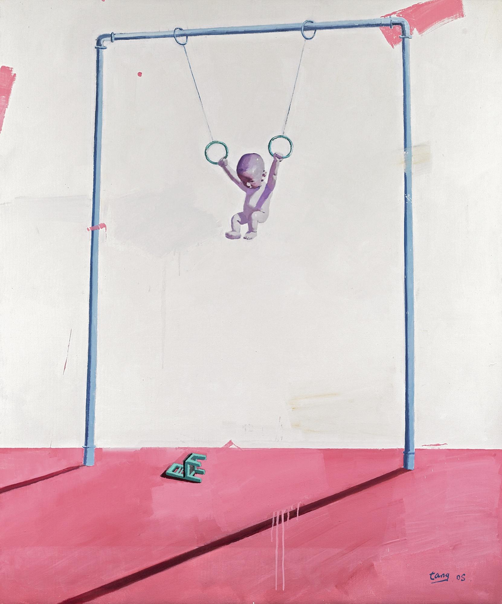 Tang Zhigang - Chinese Fairytale Series