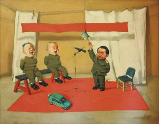 Tang Zhigang - Untitled