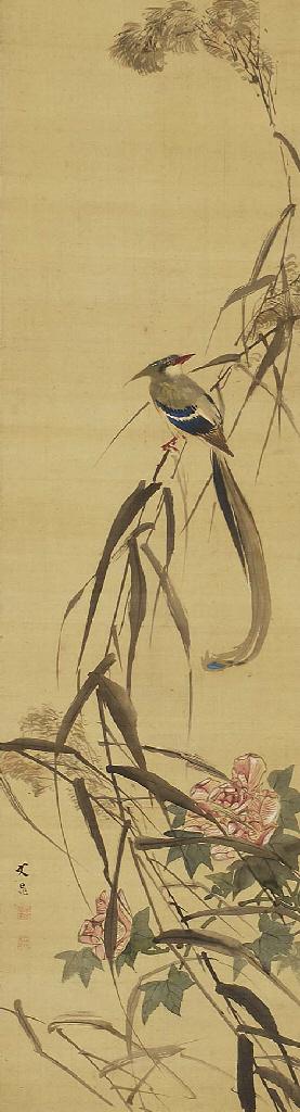 Tani Buncho - Bird on reed and rose mallow
