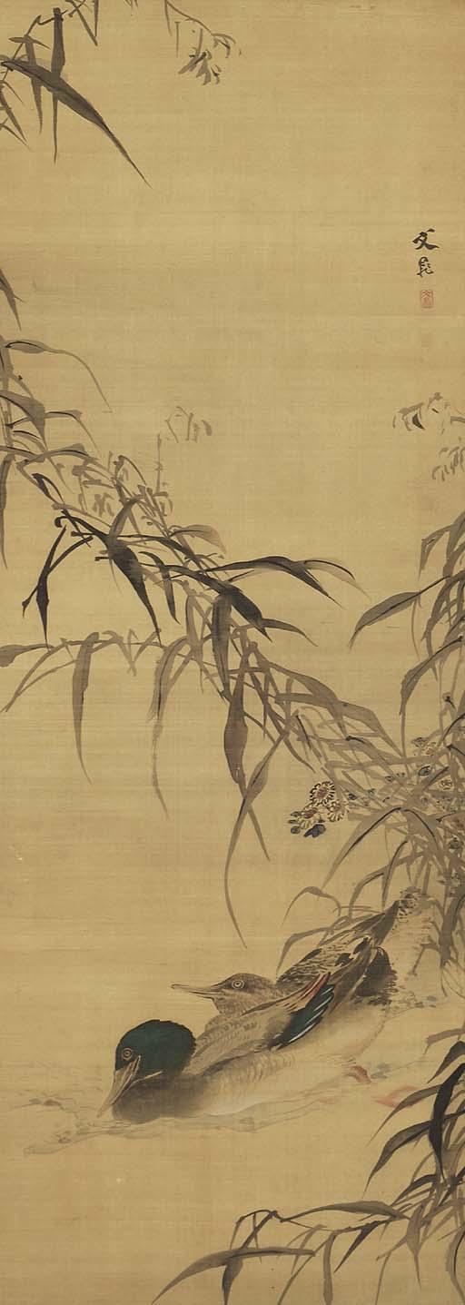 Tani Buncho - Ducks and reeds