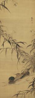 Tani Buncho - Ducks and reeds