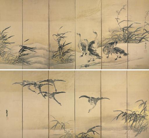 Tani Buncho - Geese in marsh