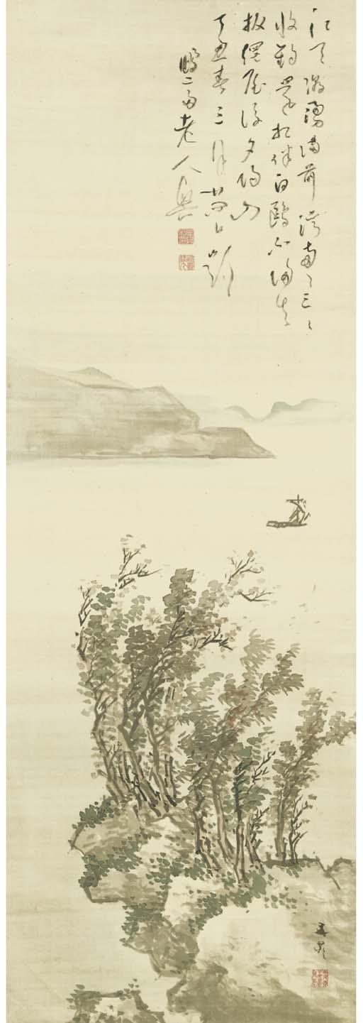 Tani Buncho - Landscape