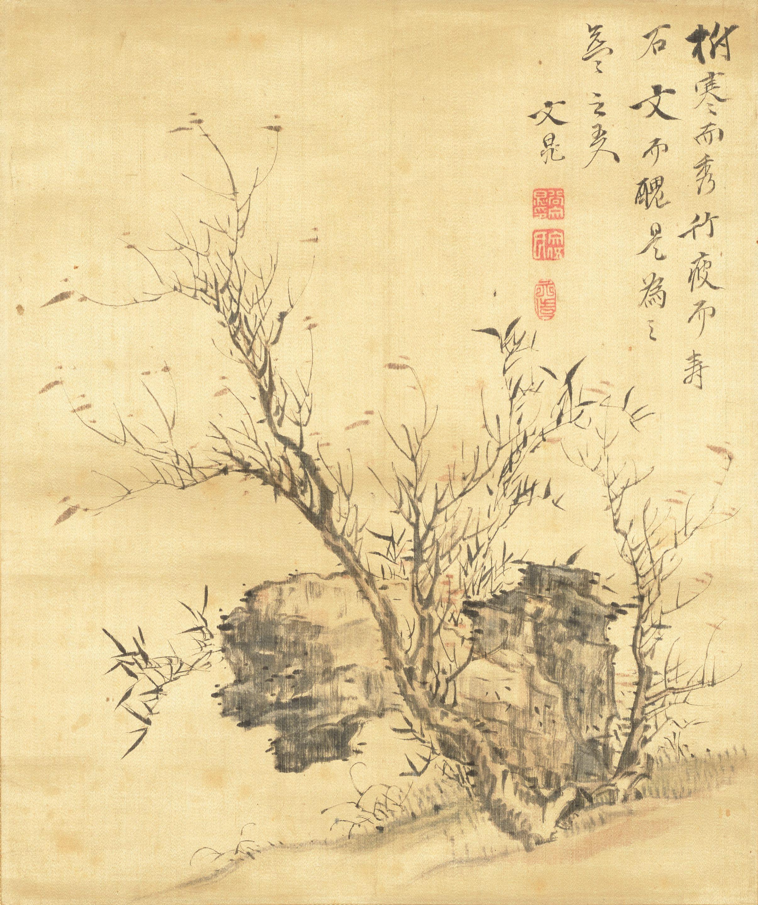 Tani Bunchō - Withered Tree, Rocks, And Bamboo