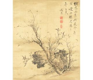 Tani Bunchō - Withered Tree, Rocks, And Bamboo