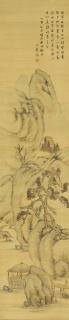 Tanomura Chikuden - Scholars in a Chinese landscape with poem