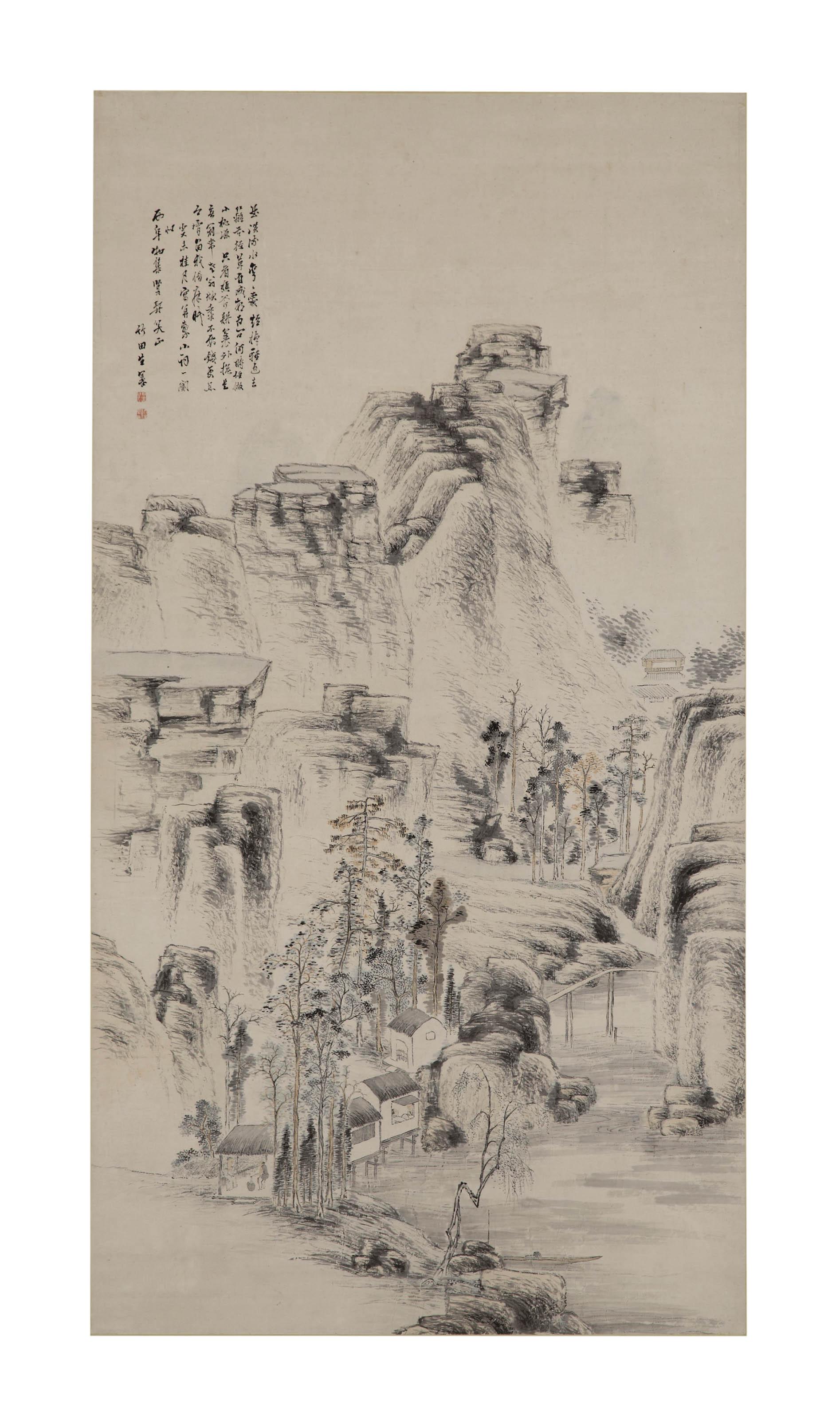 Tanomura Chikuden - Village by a stream