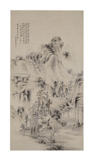 Tanomura Chikuden - Village by a stream