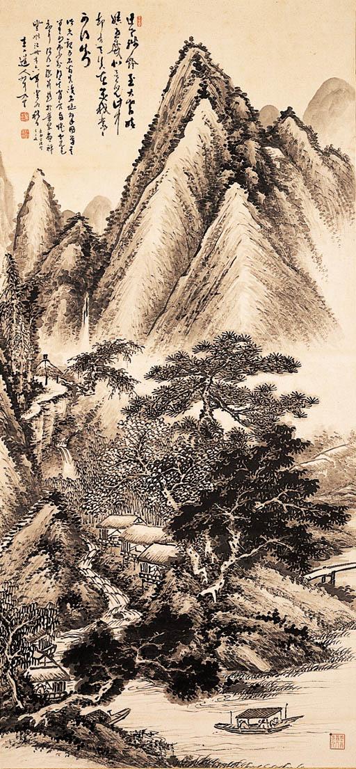 Tanomura Chokunyu - Mountain landscape