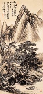 Tanomura Chokunyu - Mountain landscape