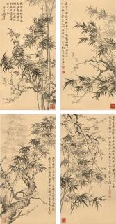 Tao Lengyue - Bamboo And Plum Blossoms