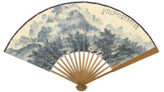 Tao Lengyue - Bamboo Grove By Mountain Streams; Calligraphy