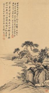Tao Lengyue - Fishing By The Stream