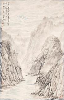 Tao Lengyue - Gorge in the Moonlight