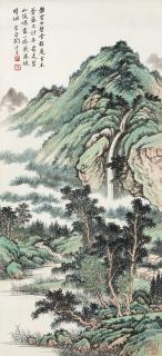 Tao Lengyue - Green Landscape