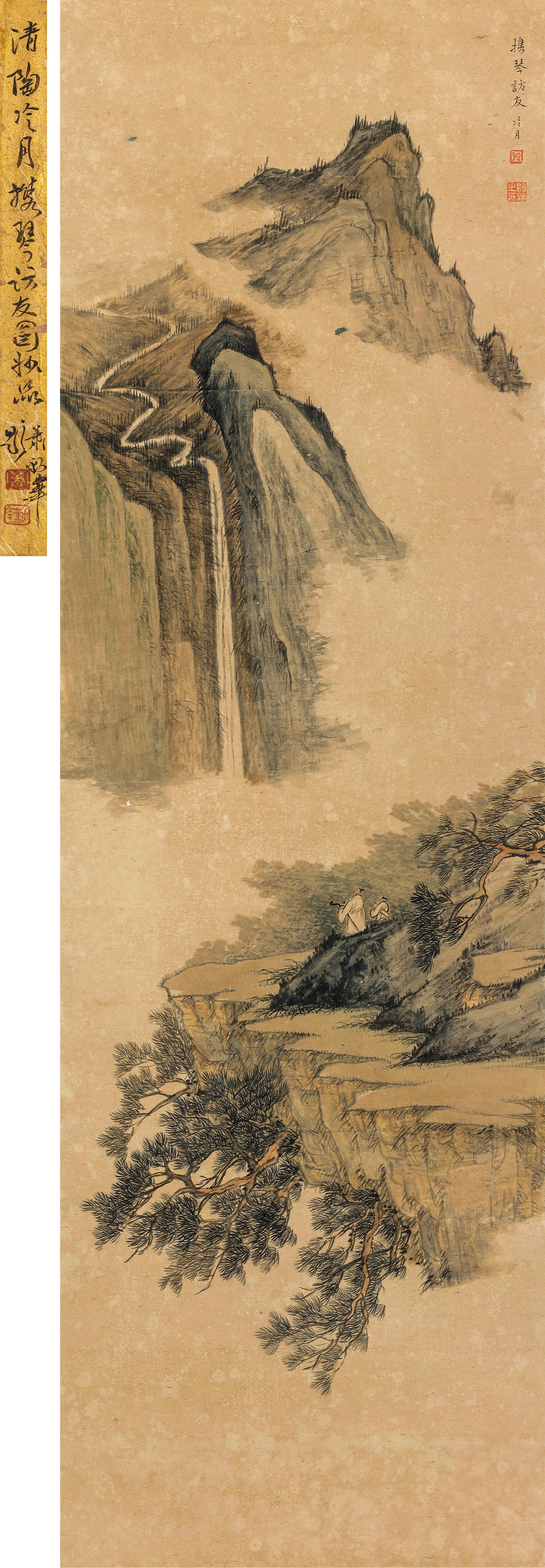 Tao Lengyue - Landscape