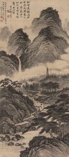 Tao Lengyue - Landscape