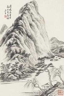 Tao Lengyue - Landscape