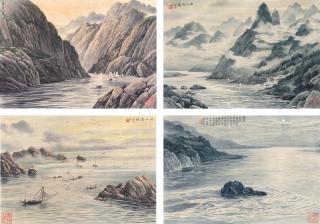 Tao Lengyue - Landscapes Of Sichuan