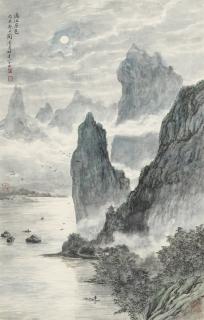 Tao Lengyue - Lijiang River