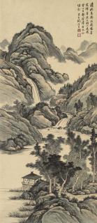 Tao Lengyue - Meeting beside a Clear Lake