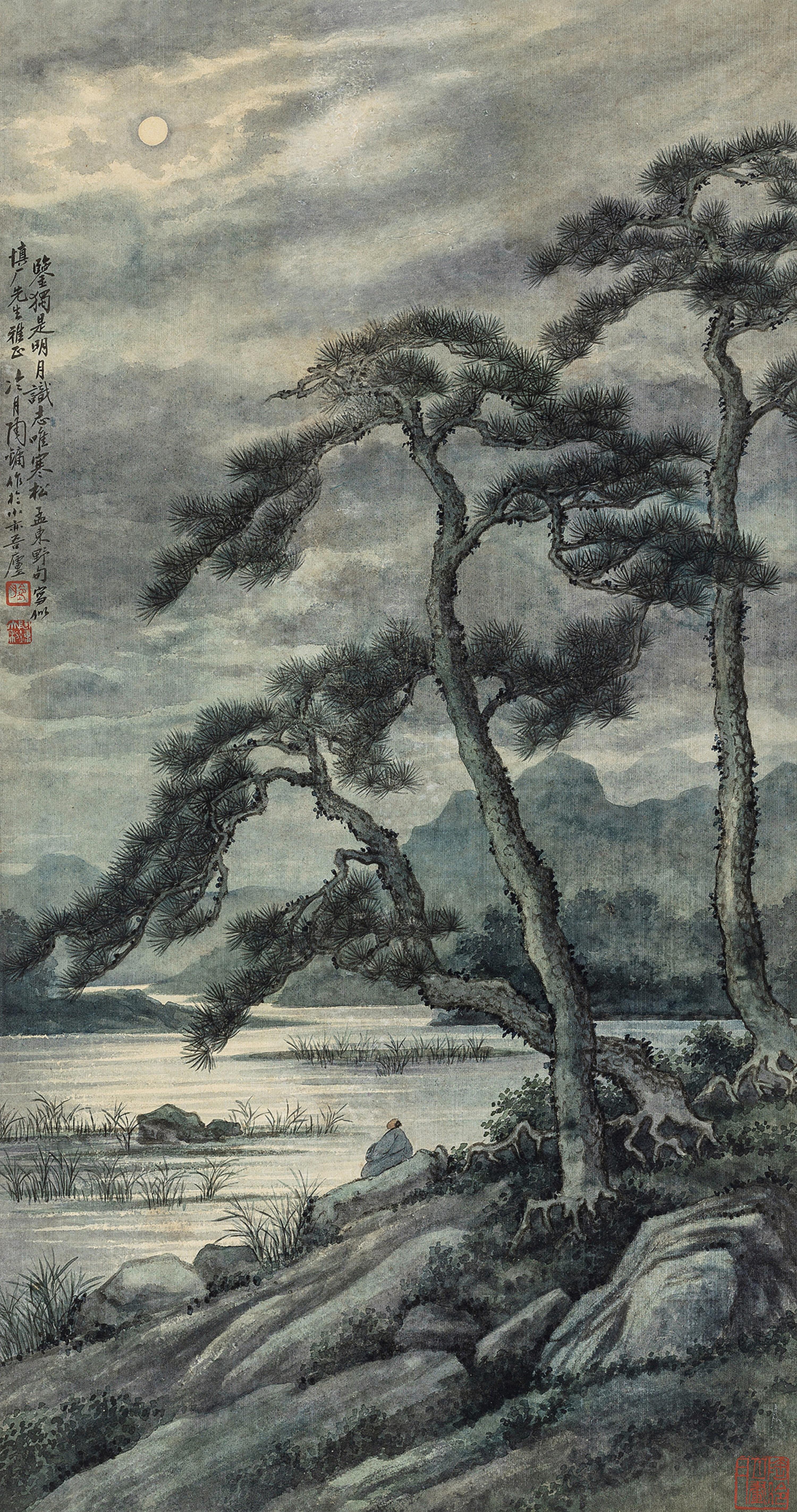 Tao Lengyue - Moonlight And Pine Trees