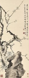 Tao Lengyue - Plum Blossoms and Rock