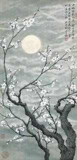 Tao Lengyue - Plum Blossoms In The Moonlight