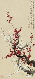 Tao Lengyue - Red and White Plum Blossoms