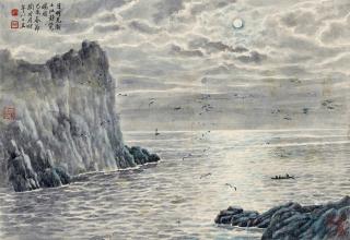 Tao Lengyue - Seagull Over Cliffs And Sea