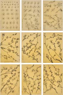 Tao Lengyue - Sketches of Plum Blossoms