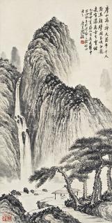 Tao Lengyue -  Waterfall In Mount Lu