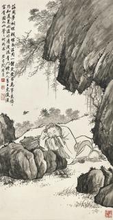 Tao Lengyue - Zhuangzi Dreaming Of Butterfly
