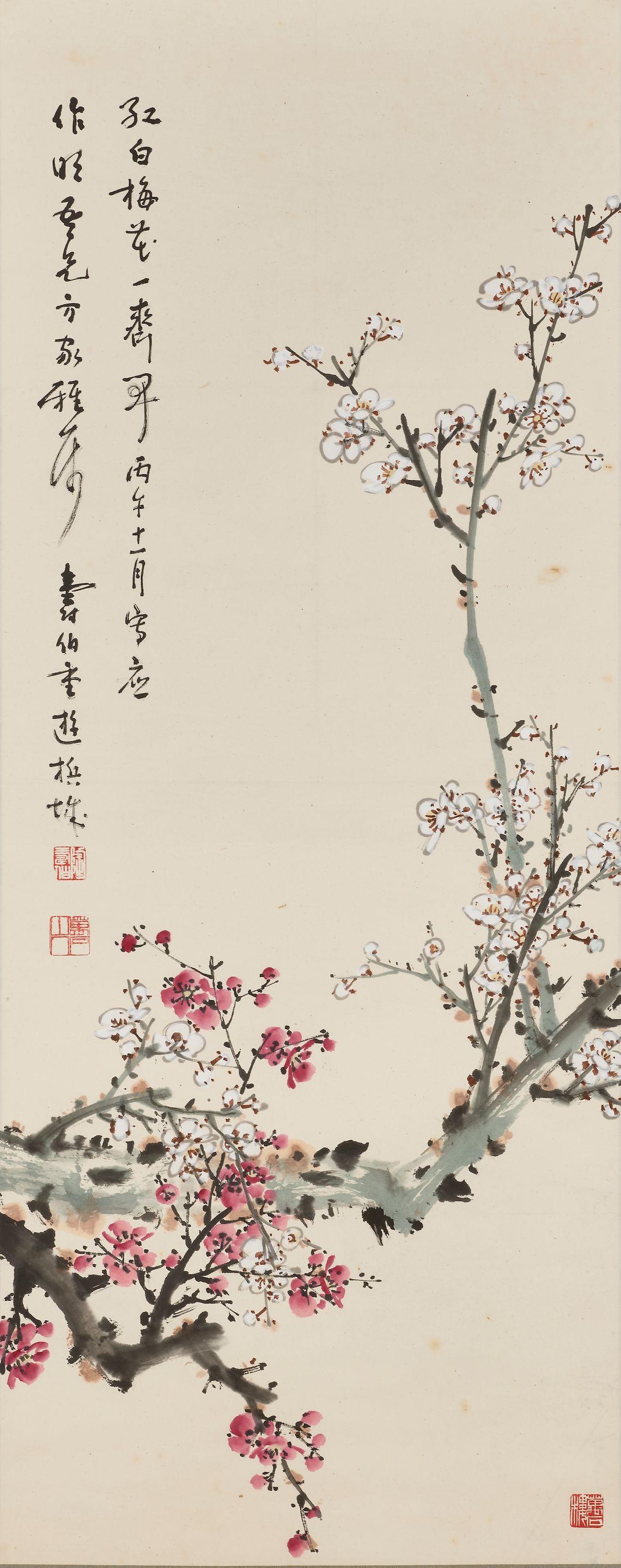 Tao Shoubo - Plum Blossoms