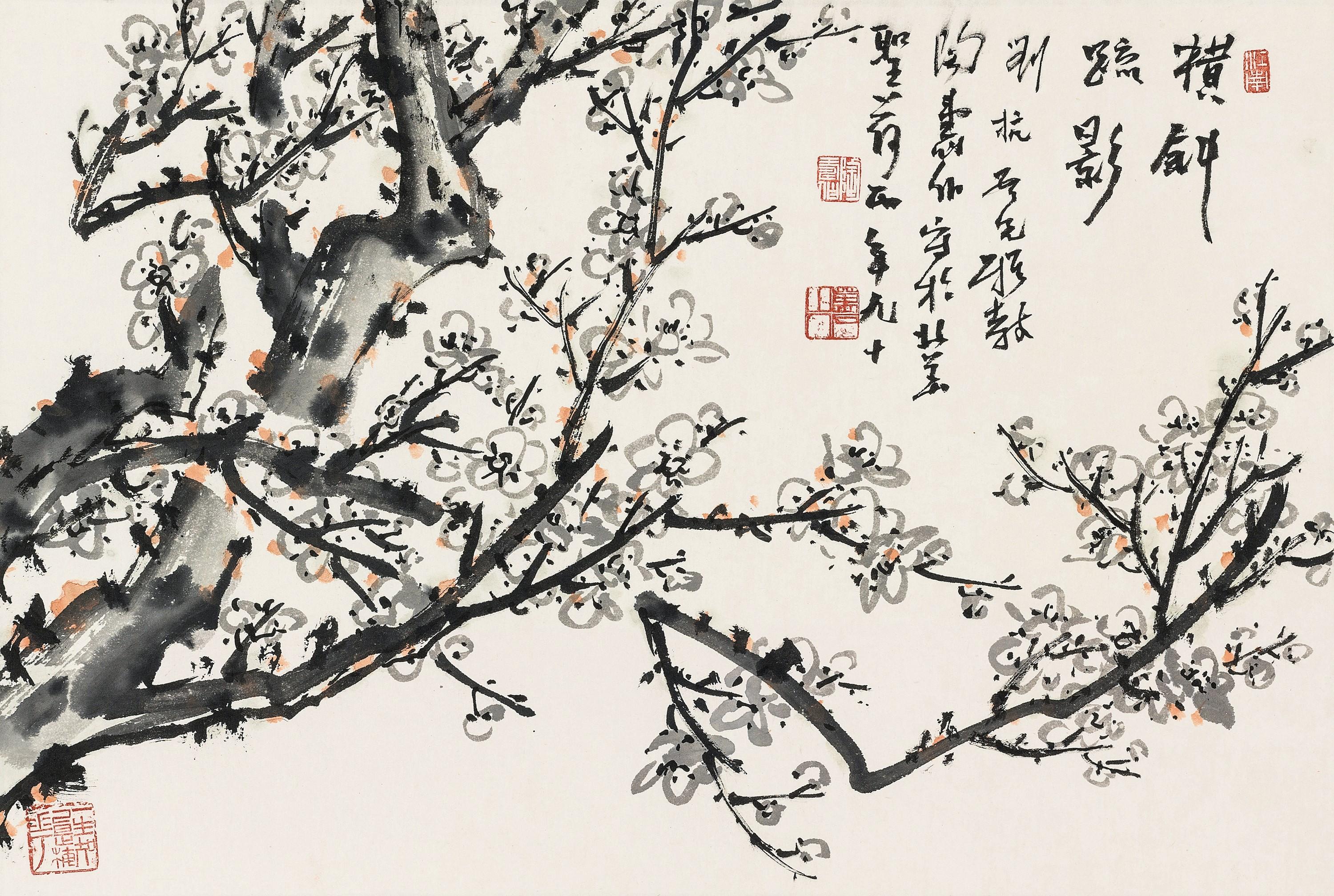Tao Shoubo - Plum Blossoms
