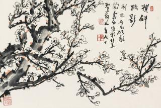 Tao Shoubo - Plum Blossoms
