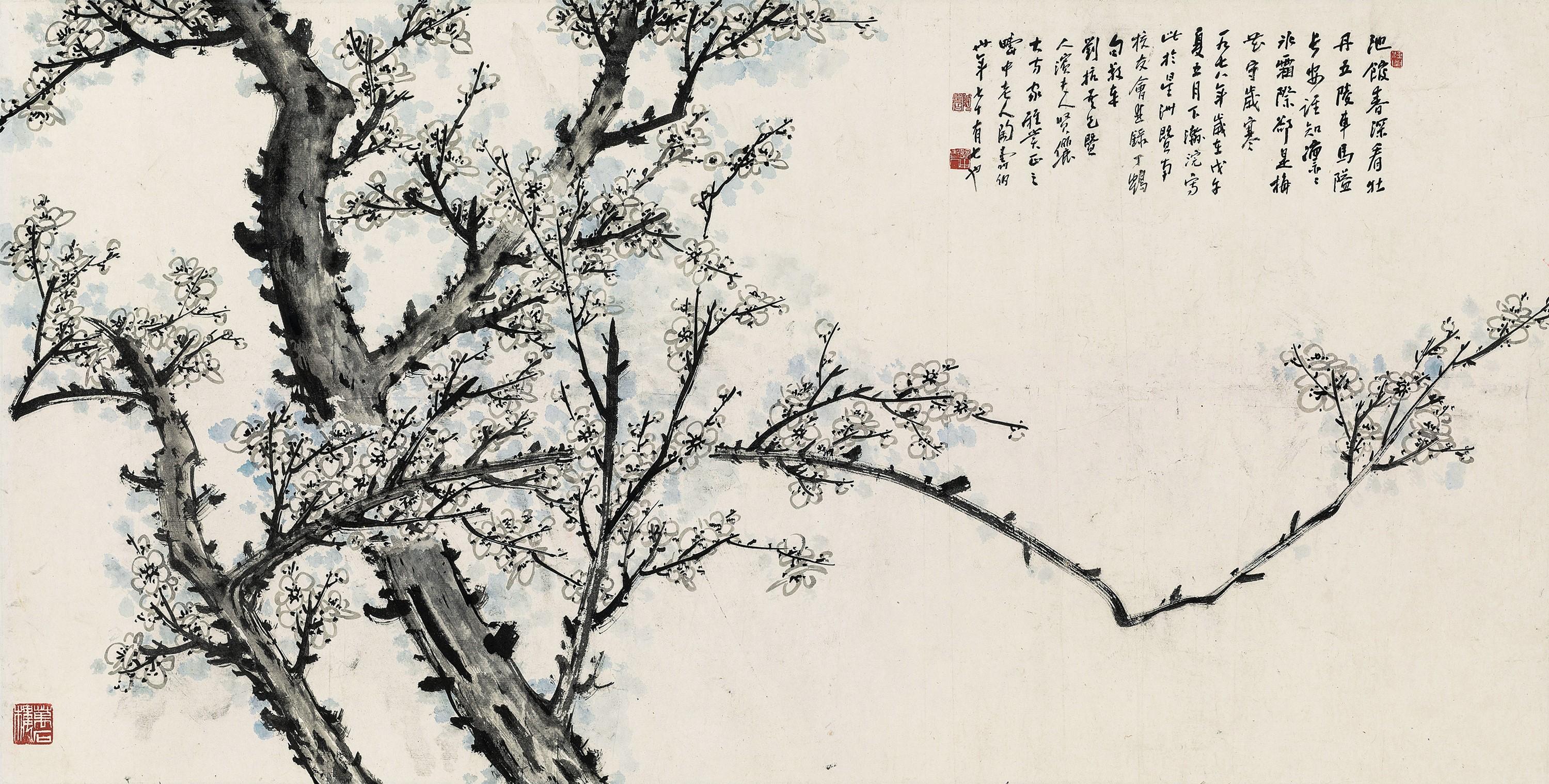 Tao Shoubo - Plum Blossoms