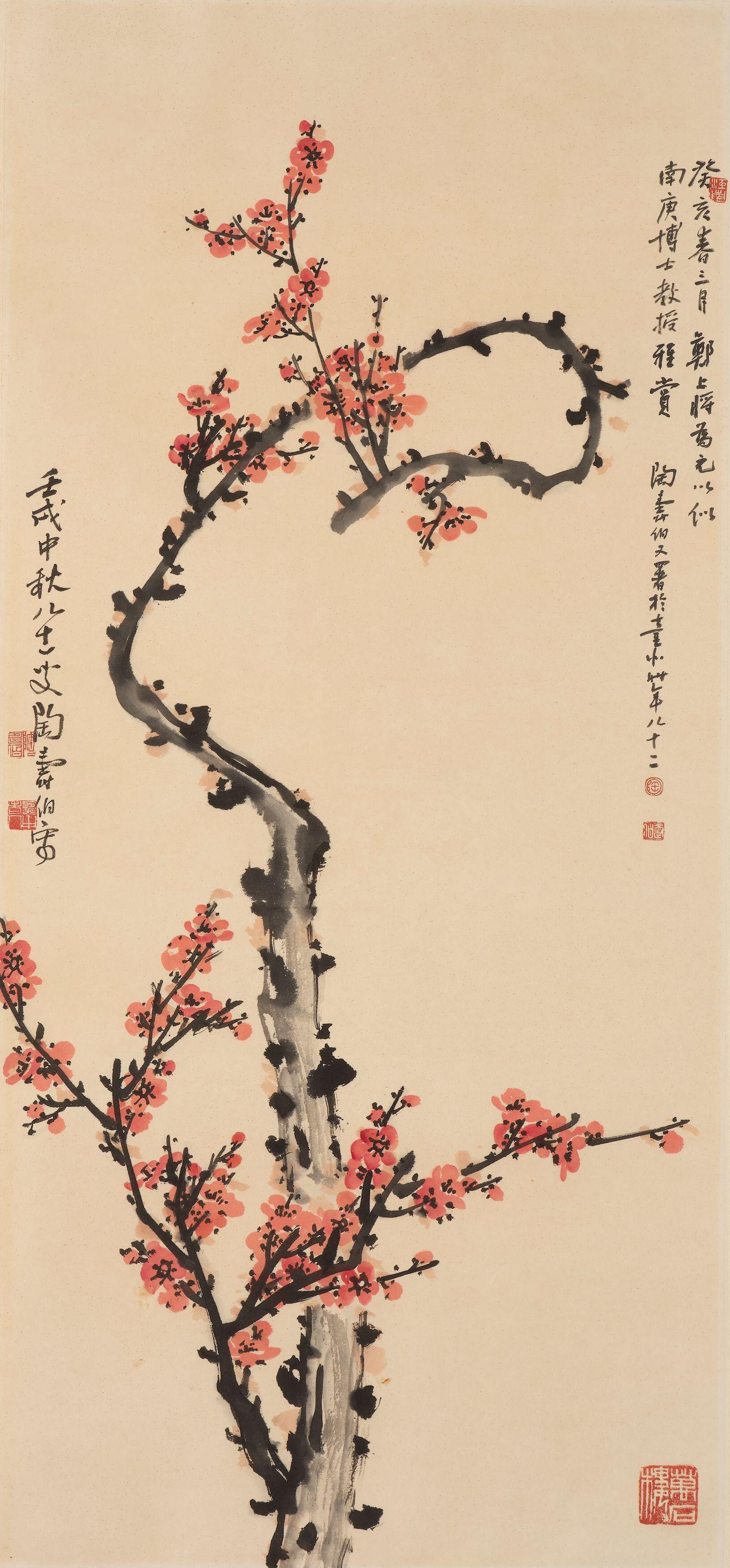 Tao Shoubo - Two Red Plum Blossoms, 1982