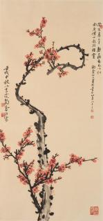 Tao Shoubo - Two Red Plum Blossoms, 1982
