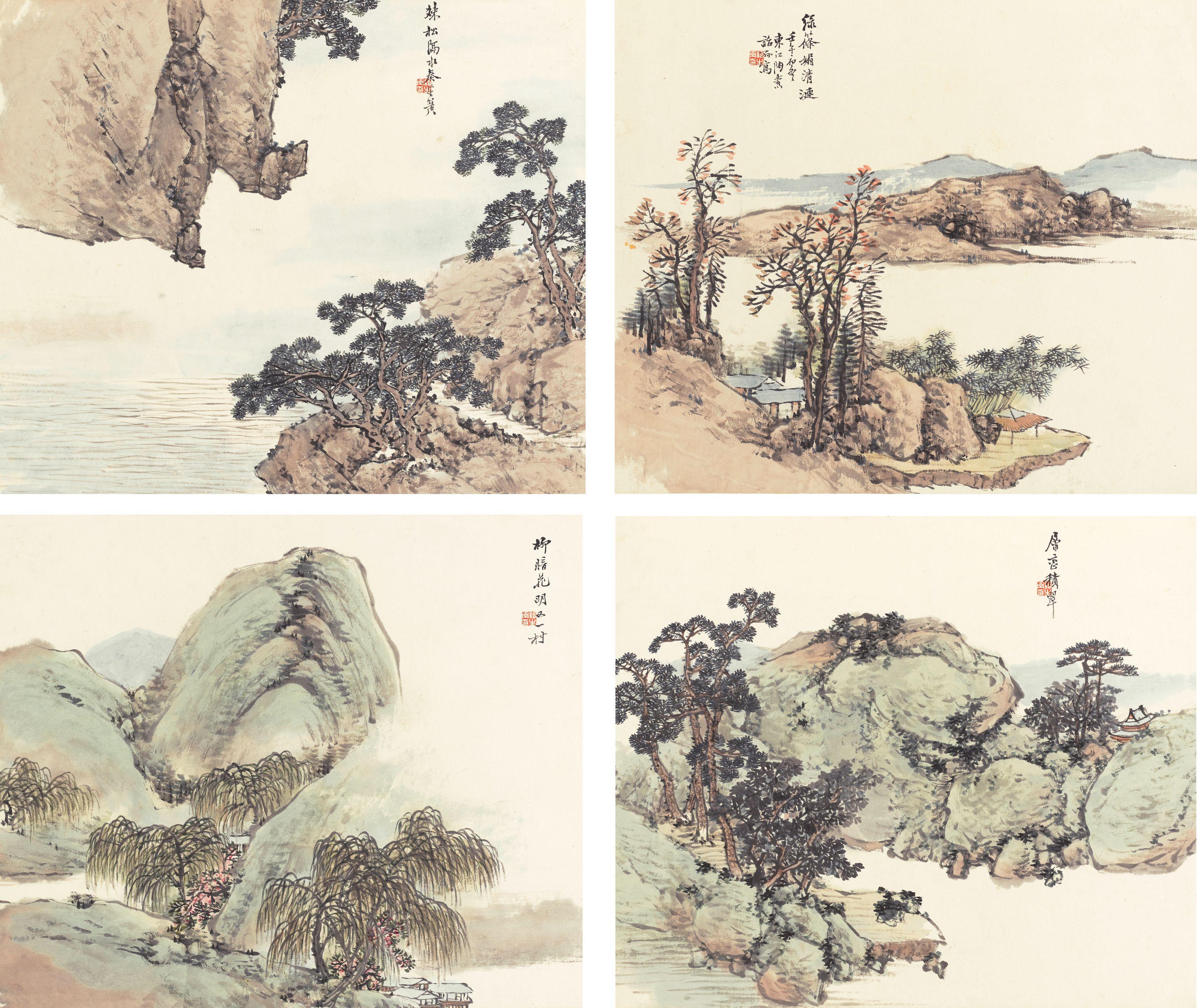 Tao Tao - Landscapes, 1882