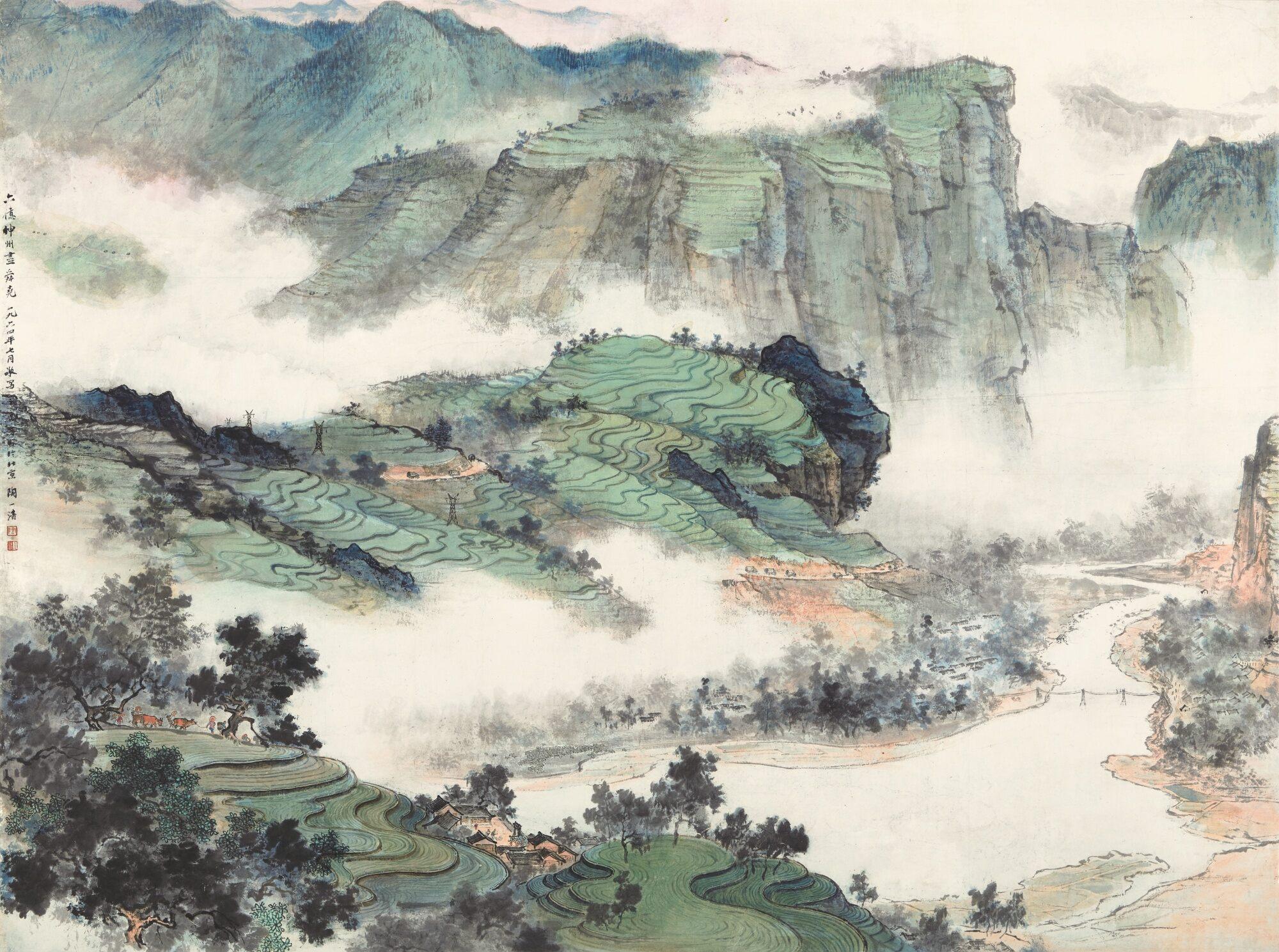 Tao Yiqing - Countryside Landscape