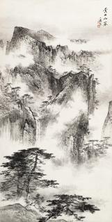 Tao Yiqing - Huang Mountains After Rain