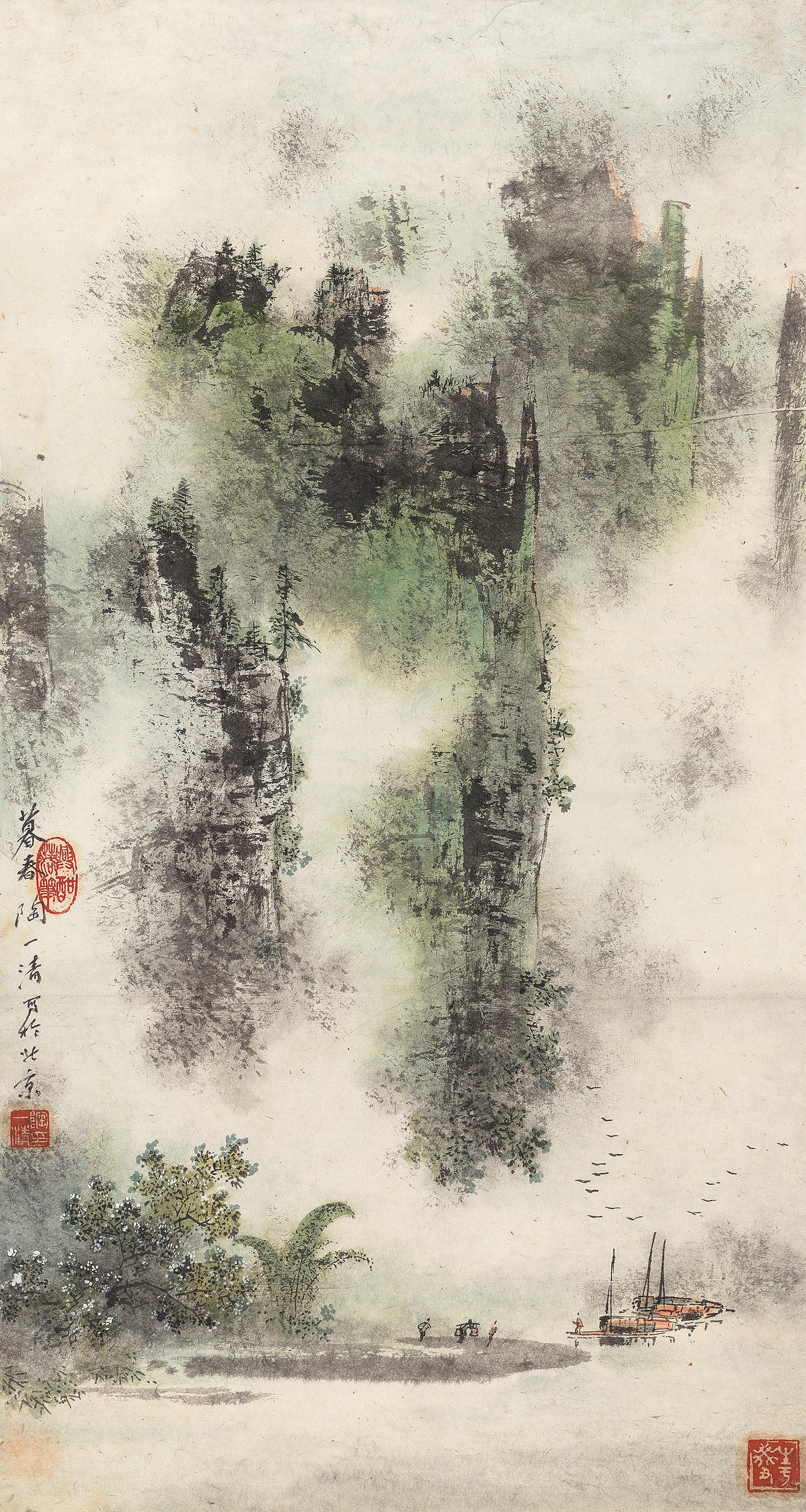 Tao Yiqing - Landscape