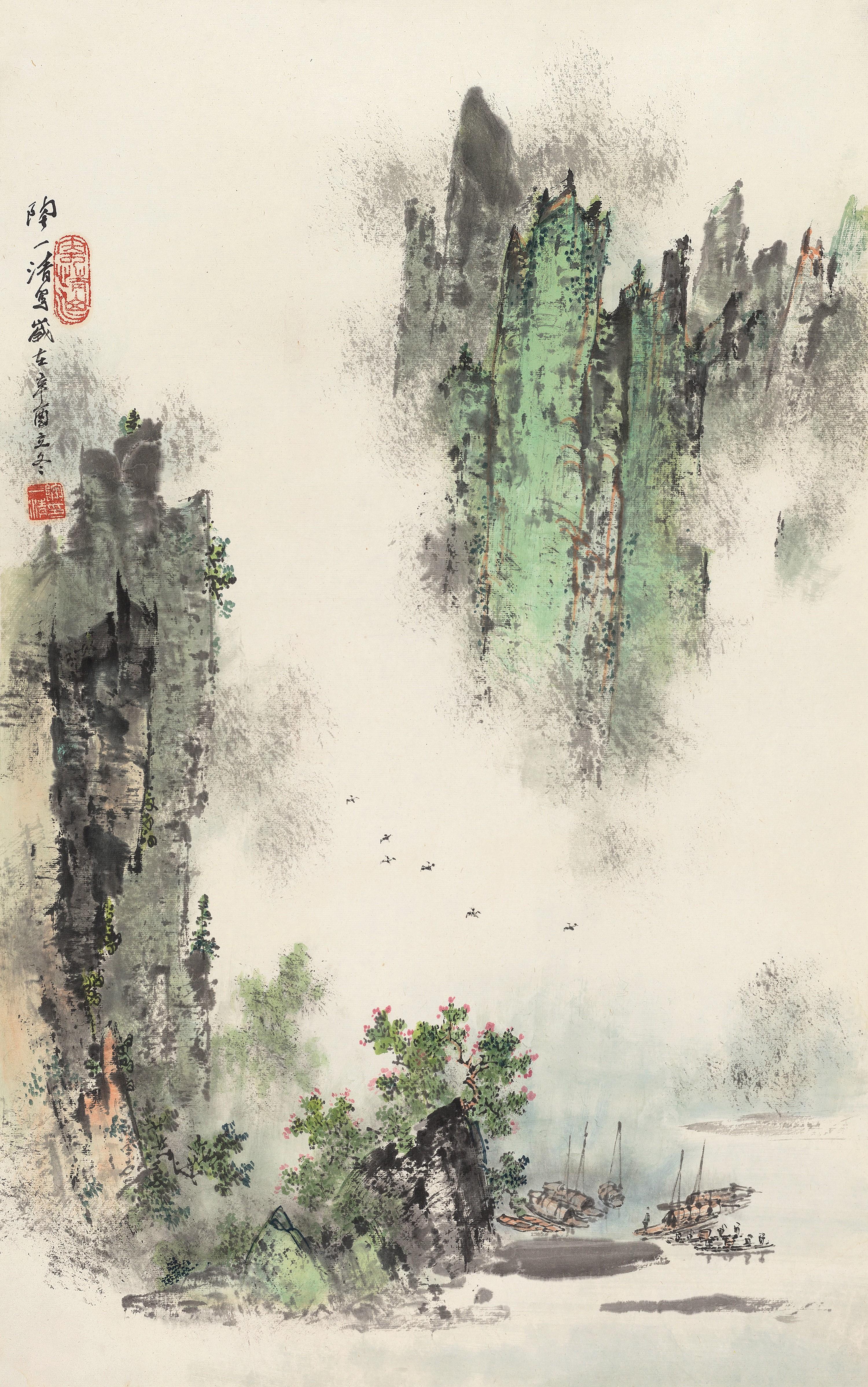 Tao Yiqing - Landscape