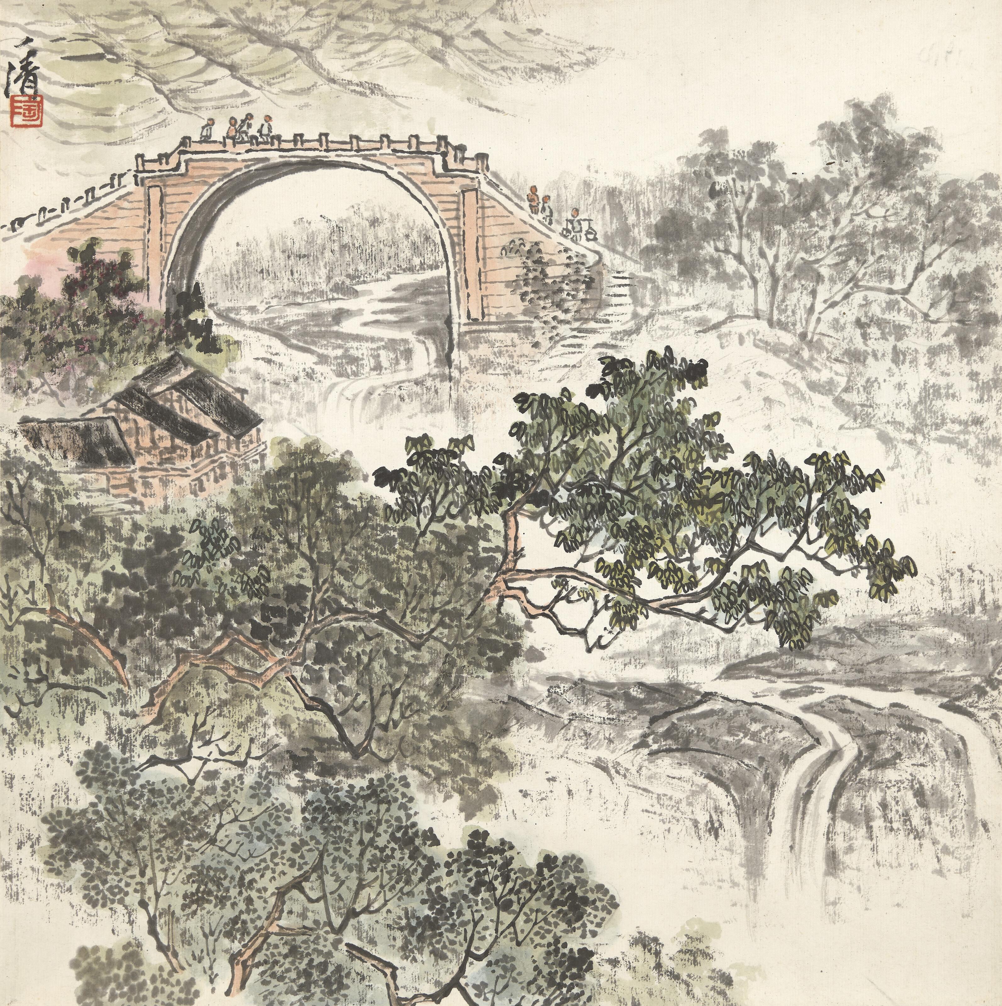 Tao Yiqing - Landscape