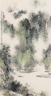 Tao Yiqing - Landscape