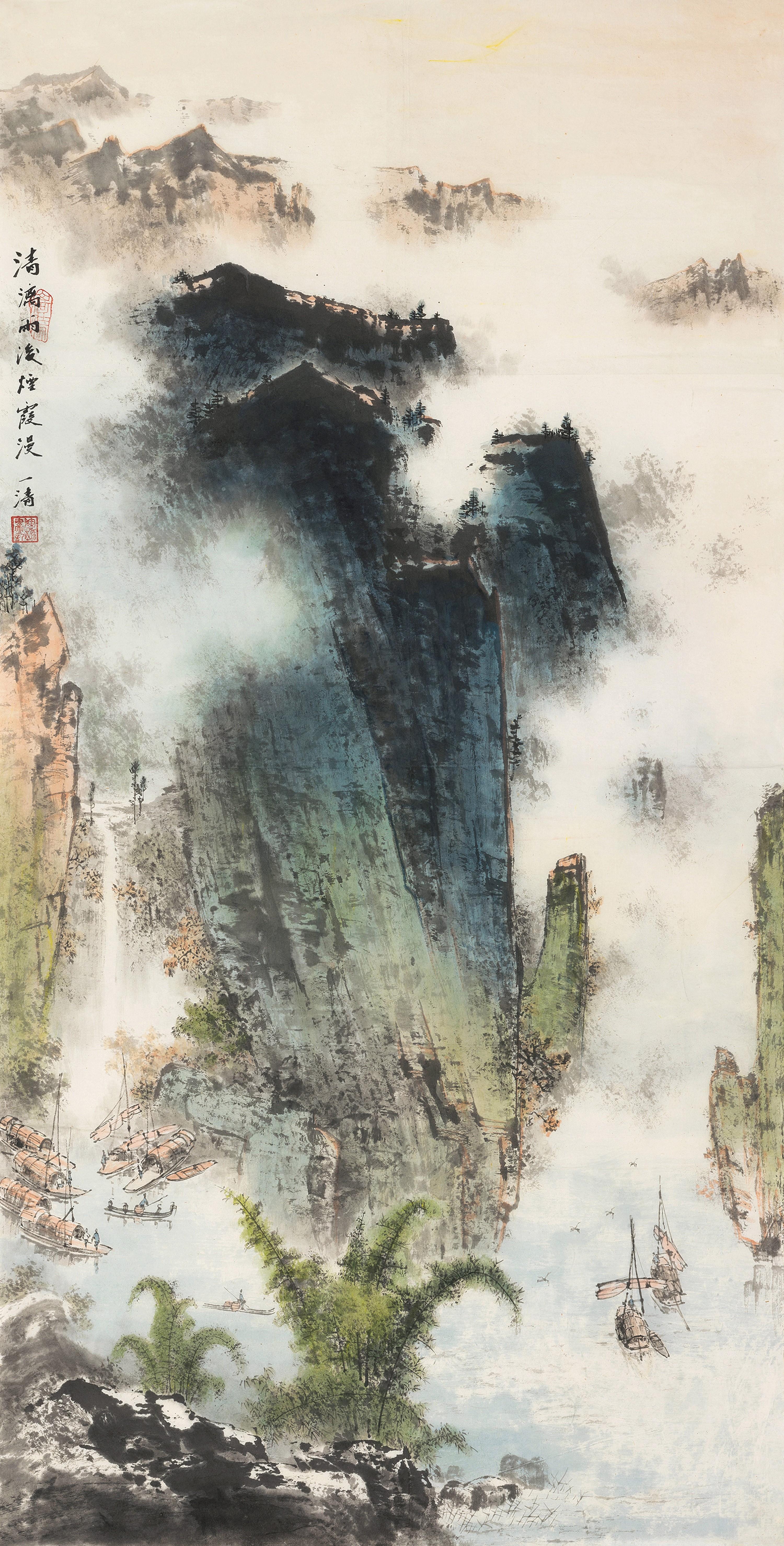 Tao Yiqing - Landscape