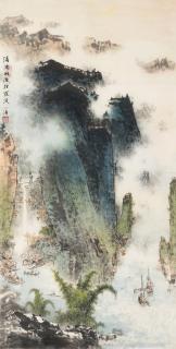 Tao Yiqing - Landscape