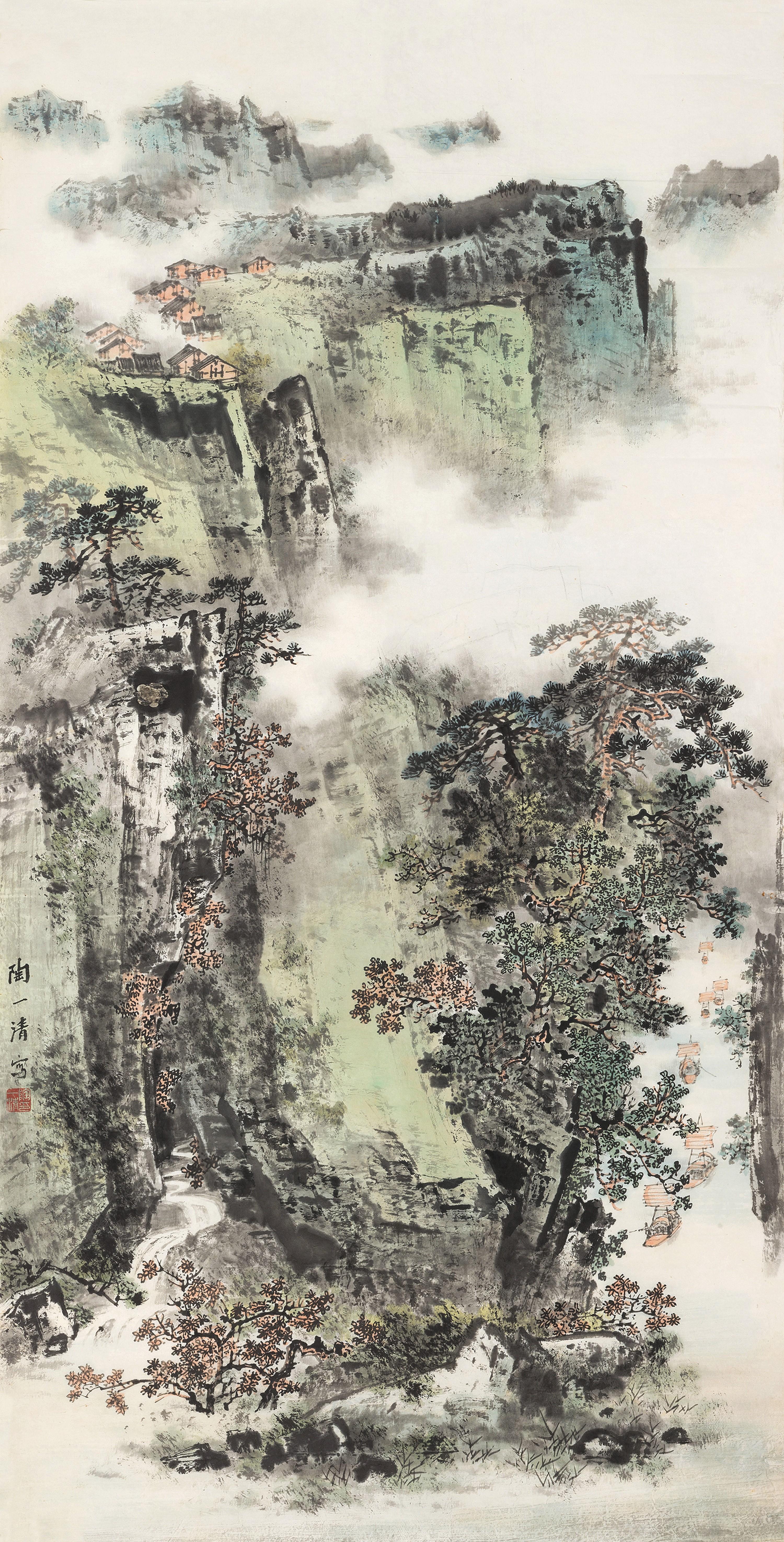 Tao Yiqing - Landscape